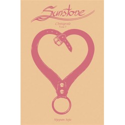 Sunstone Intégrale T01 (BD)