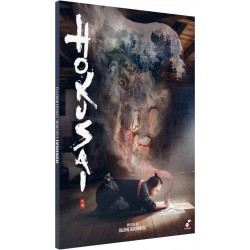 Hokusai (DVD)