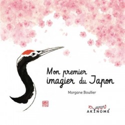 Mon premier imagier du Japon